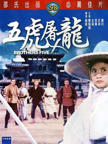 狠狠综合久久